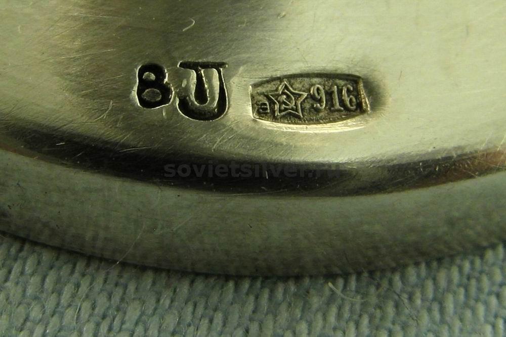 Серебряная рюмка «тюльпан» 1978 г.